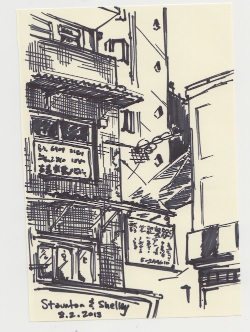 Bento Stacking